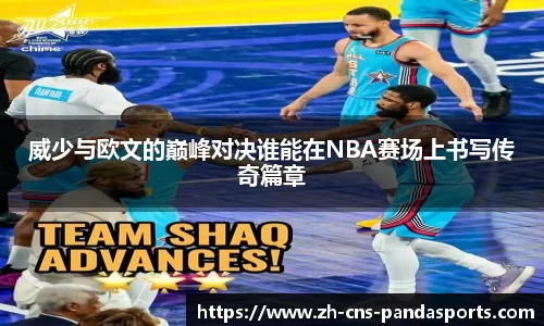 熊猫体育官方网站